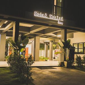 Hotel Wualai By Cmstay
